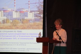 В Волгодонске состоялись общественные слушания по повышению мощности энергоблока № 2 до 104%