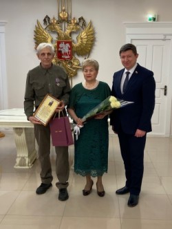 Округ 18. Дан старт году Семьи