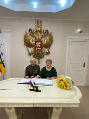 Округ 18. Дан старт году Семьи