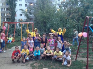 Наш дом – наша крепость