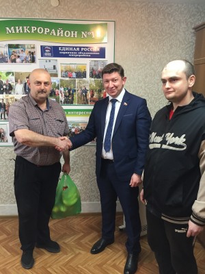 Округ 18. Акция доброты