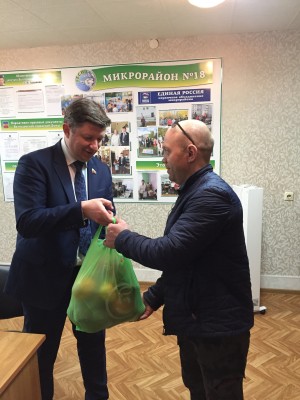 Округ 18. Акция доброты