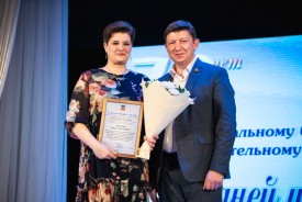 Школа №1 отметила юбилей