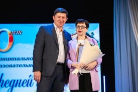 Школа №1 отметила юбилей