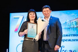 Школа №1 отметила юбилей