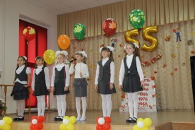 Школа №7 отпраздновала юбилей