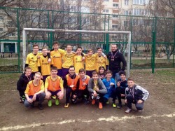 Ребята с нашего двора!