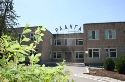 В музее экологии детства собраны редкие предметы советской эпохи