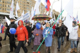«Когда мы едины, мы непобедимы…»