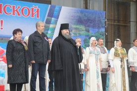 «Когда мы едины, мы непобедимы…»