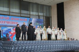 «Когда мы едины, мы непобедимы…»