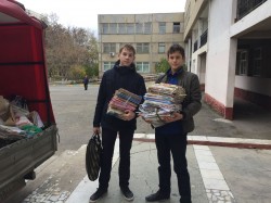 «ЭкоДон» в Волгодонске