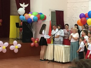 Последний звонок в 8 округе