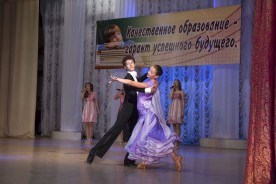 Инвестиции в образование – самые выгодные
