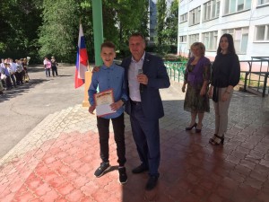 ШКОЛЬНЫЕ ЛИНЕЙКИ В 8 ОКРУГЕ