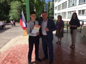ШКОЛЬНЫЕ ЛИНЕЙКИ В 8 ОКРУГЕ