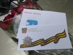 Сергей Ладанов поздравил ветерана Валентину Гайдукову с юбилеем