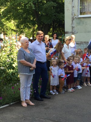 округ 18. День флага России в  "Золотом ключике"