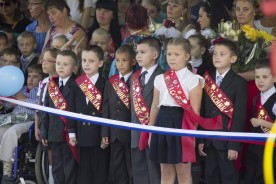Школьники и студенты Волгодонска отмечают День знаний