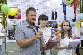 Школьники и студенты Волгодонска отмечают День знаний