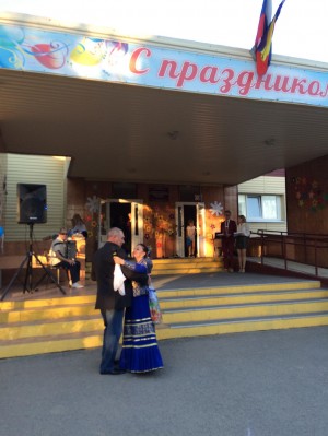 День города в 12 округе