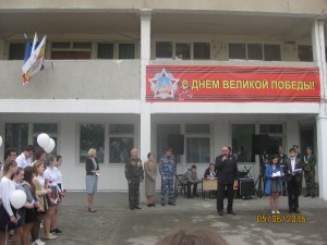 Митинг памяти в избирательном округе №16 