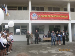 Митинг памяти в избирательном округе №16 