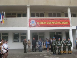 Митинг памяти в избирательном округе №16 