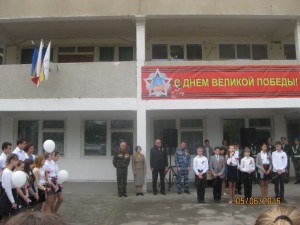 Митинг памяти в избирательном округе №16 
