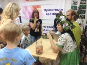 ДЕНЬ МУЗЕЕВ ДОНА