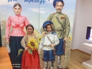 ДЕНЬ МУЗЕЕВ ДОНА