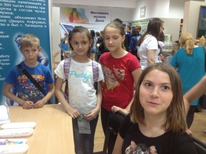 ДЕНЬ МУЗЕЕВ ДОНА