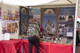 Выставка «Торжество православия» предлагает горожанам приобщиться к духовной жизни