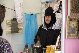 Выставка «Торжество православия» предлагает горожанам приобщиться к духовной жизни