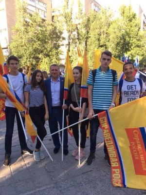 ПРАЗДНИК НАЦИОНАЛЬНОГО ЕДИНЕНИЯ