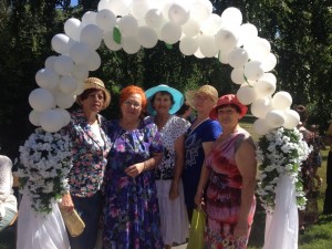 ОТПРАЗДНУЕМ ПРАЗДНИК СЧАСТЛИВОЙ СЕМЬИ