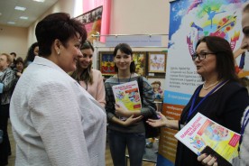 Форум «Город неравнодушных людей» впервые прошел в Волгодонске 