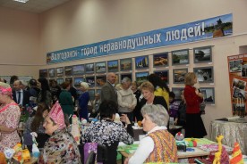 Форум «Город неравнодушных людей» впервые прошел в Волгодонске 