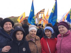 МАРШ ЕДИНСТВА