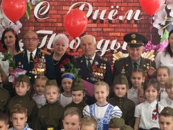 Округ 18. Концерт в подарок ветеранам