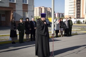 В Волгодонске отметили День призывника