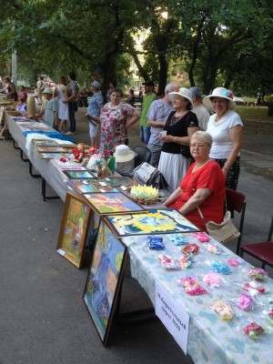 День города в восьмом округе
