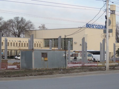Депутаты обсудили ход реконструкции городского вокзала