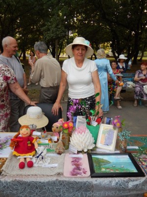 День города в восьмом округе
