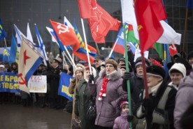 «Крым, держись, мы с тобой!»