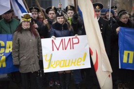 «Крым, держись, мы с тобой!»