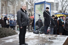 «Крым, держись, мы с тобой!»