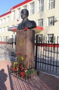 В память о герое