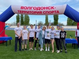 24 округ! С победой нас!!!!