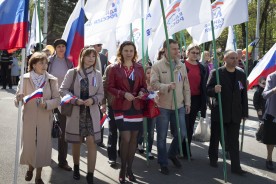 Сотни горожан встретили Первомай в парке Победы